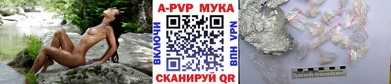 Сколько стоит Первоуральск Кокаин  Меф  Гашиш  Alpha-PVP  МАРИХУАНА 