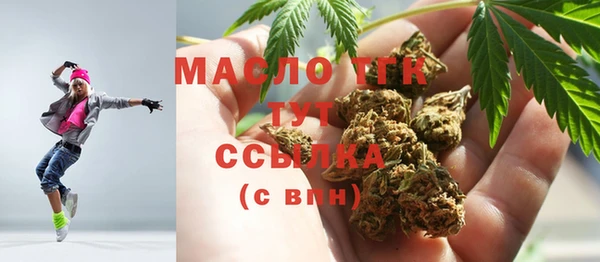 метадон Нея