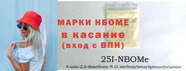 метадон Нея
