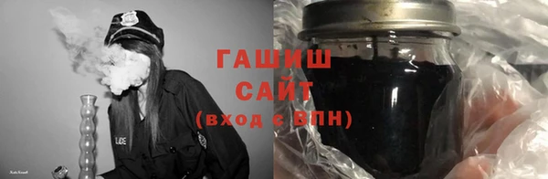 МДМА Алзамай
