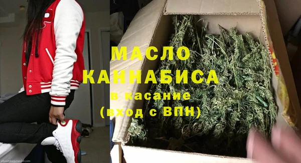 МДМА Алзамай
