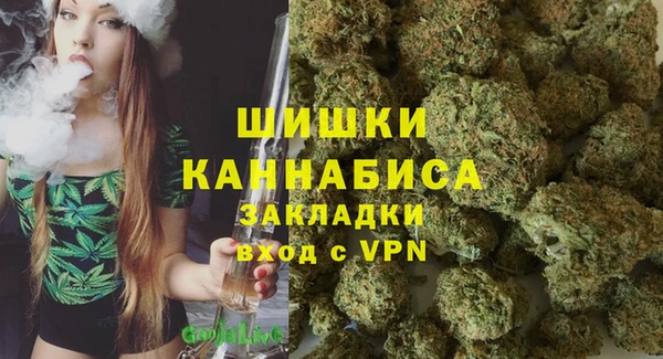 МДМА Алзамай