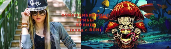 МДМА Алзамай