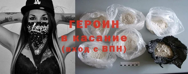 гашишное масло Алексин