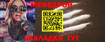 трава Пушкино