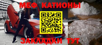 метадон Пугачёв