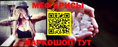 метадон Пугачёв