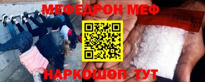 трава Пушкино