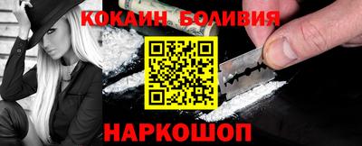 трава Пушкино
