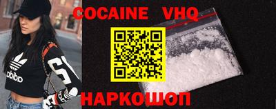 ПСИЛОЦИБИНОВЫЕ ГРИБЫ Пыть-Ях
