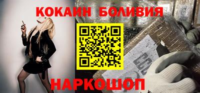 трава Пушкино