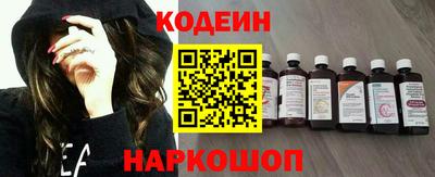 ПСИЛОЦИБИНОВЫЕ ГРИБЫ Пыть-Ях