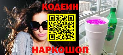 трава Пушкино