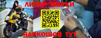 ПСИЛОЦИБИНОВЫЕ ГРИБЫ Пыть-Ях