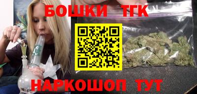 ПСИЛОЦИБИНОВЫЕ ГРИБЫ Пыть-Ях