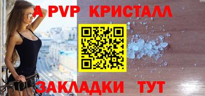 метадон Пугачёв