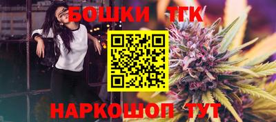 метадон Пугачёв