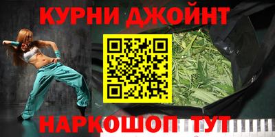 ПСИЛОЦИБИНОВЫЕ ГРИБЫ Пыть-Ях