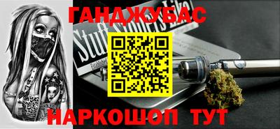 ПСИЛОЦИБИНОВЫЕ ГРИБЫ Пыть-Ях