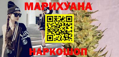 ПСИЛОЦИБИНОВЫЕ ГРИБЫ Пыть-Ях