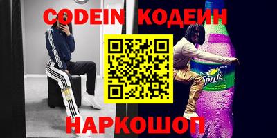 метадон Пугачёв