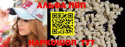 метадон Пугачёв
