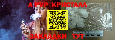 метадон Пугачёв