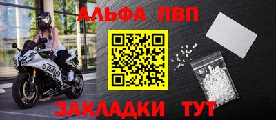 метадон Пугачёв
