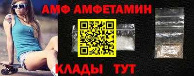 ПСИЛОЦИБИНОВЫЕ ГРИБЫ Пыть-Ях