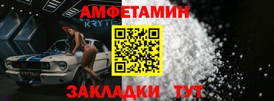ПСИЛОЦИБИНОВЫЕ ГРИБЫ Пыть-Ях