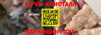 метадон Пугачёв