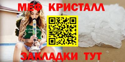 метадон Пугачёв