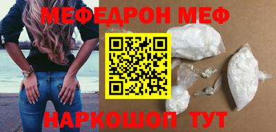трава Пушкино