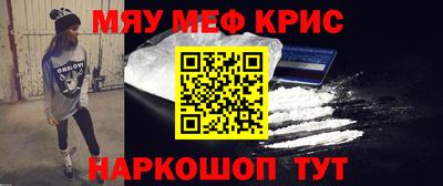 ПСИЛОЦИБИНОВЫЕ ГРИБЫ Пыть-Ях