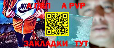 трава Пушкино