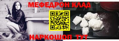 ПСИЛОЦИБИНОВЫЕ ГРИБЫ Пыть-Ях