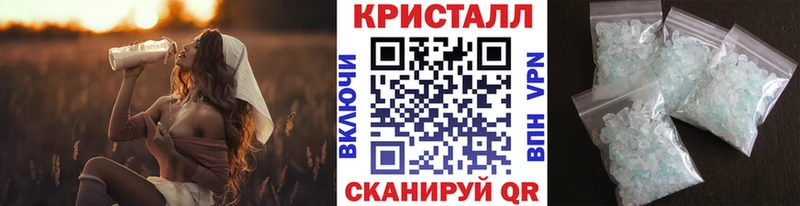 купить наркоту  Первоуральск  Первитин Декстрометамфетамин 99.9% 