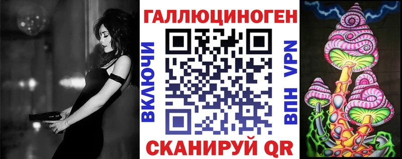 купить  сайты  маркетплейс какой сайт  Псилоцибиновые грибы GOLDEN TEACHER  Первоуральск 