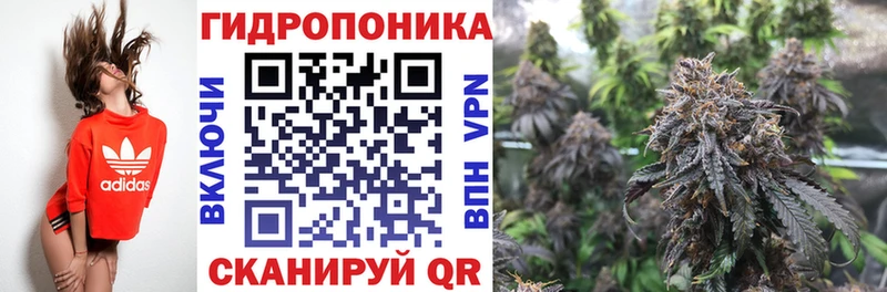 Конопля LSD WEED  Первоуральск 
